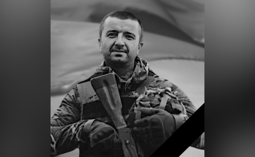 Захищаючи Україну загинув 41-річний Олег Пільгуй з Камʼянського