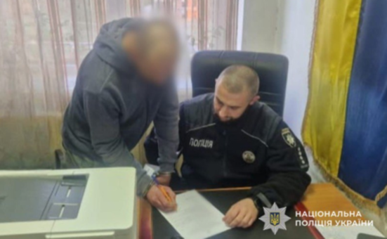 У Кам’янському судитимуть 35-річного збувача наркотиків