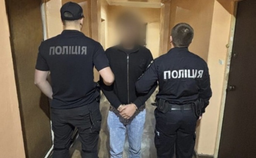 За замах на умисне вбивство поліцейські Кам`янського розшукали та затримали 30-річного чоловіка