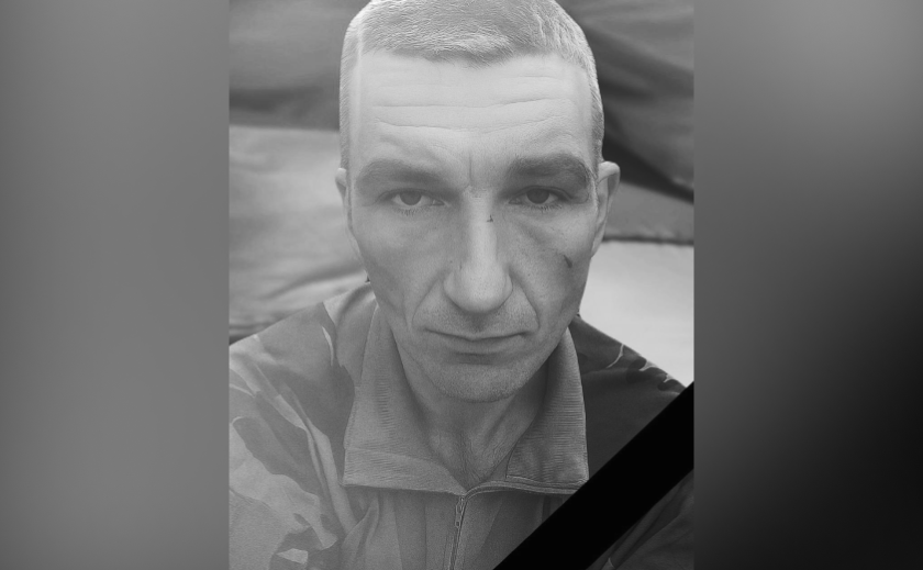 Без сина залишилася мати: на фронті загинув Денис Ніцак з Дніпропетровщини