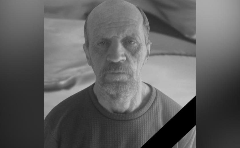 Загинув через три місяці після мобілізації: у Камʼянському провели в останню путь Григорія Рубана