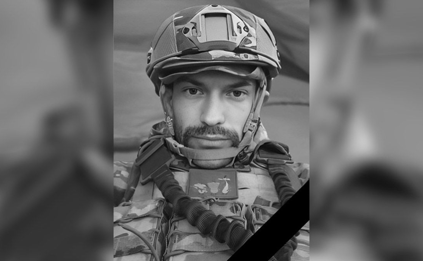 У бою загинув 32-річний воїн із Дніпропетровщини В’ячеслав Сухов