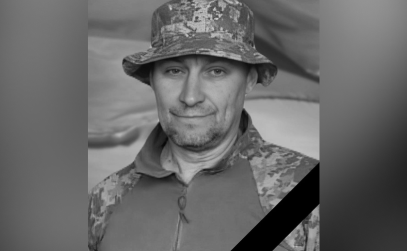 Захищаючи Україну загинув Ігор Данильченко з Камʼянського