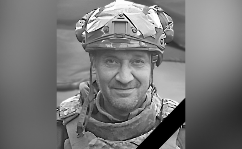 Захищаючи Україну загинув Сергій Дячко з Дніпропетровської області
