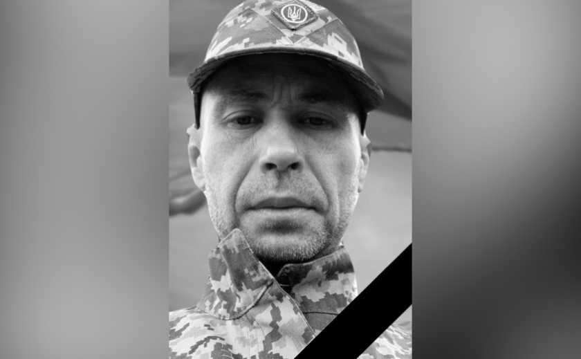 Захищаючи Україну на Дніпропетровському напрямку загинув 45-річний Федір Матяш