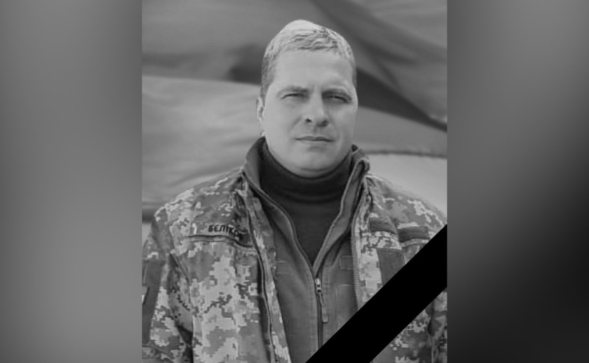 Дві доньки залишилися без батька: захищаючи Україну загинув Сергій Бєліков