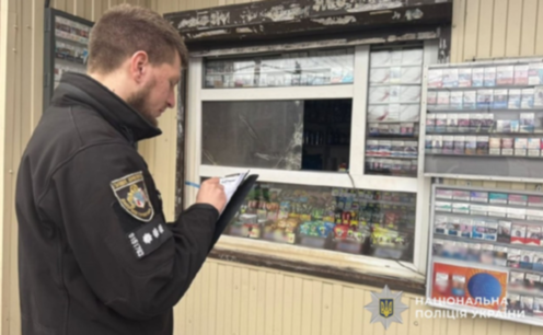 У Кам’янському поліцейські вилучили підакцизних товарів майже на 200 тисяч гривень