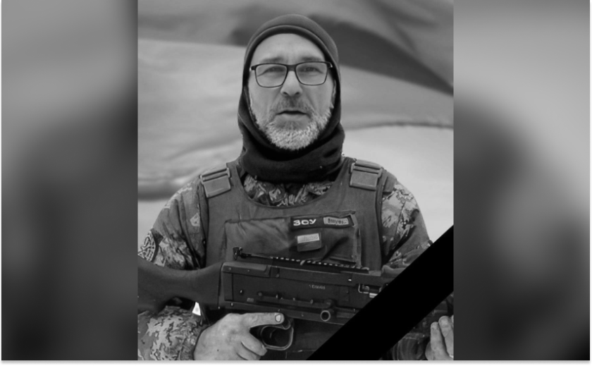 Загинув через три місяці після мобілізації: у Камʼянскьму попращалися Андрієм Вільським