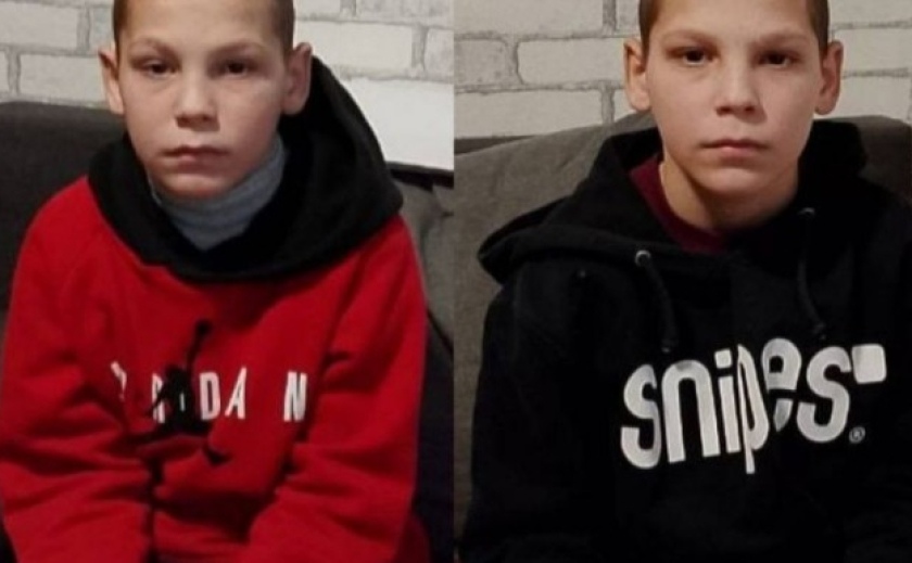 Поліцейські Кам'янського розшукують 13-річних близнюків: Махно Богдана та Максима