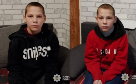 Пішли з дому 30 жовтня: поліцейські Кам'янського розшукують 13-річних близнюків