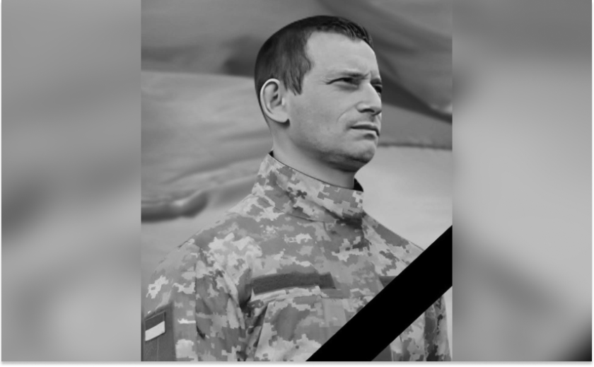 Доєднався до лав ЗСУ у травні цього року: на фронті загинув Сергій Коровкін з Дніпропетровської області