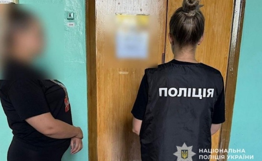 У Дніпрі судитимуть працівницю коледжу, яка вимагала хабар за вступ абітурієнта