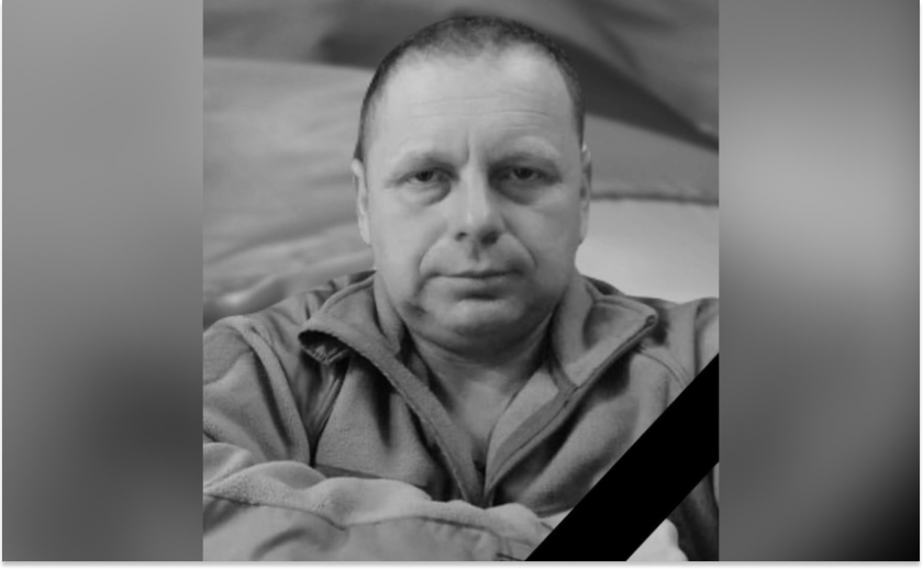 Захищаючи Україну загинув Сергій Чорний з Камʼянського