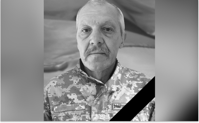 Помер у відрядженні: у Камʼянському провели в останню путь Миколу Змієвського