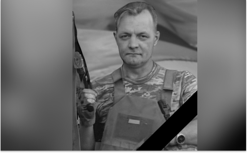 Захищаючи Україну загинув Андрій Дугань з Камʼянського