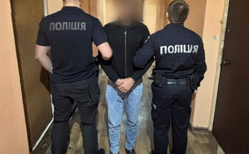 Вирішив конфлікт за допомогою ножа: у Кам’янському судитимуть містянина за замах на вбивство