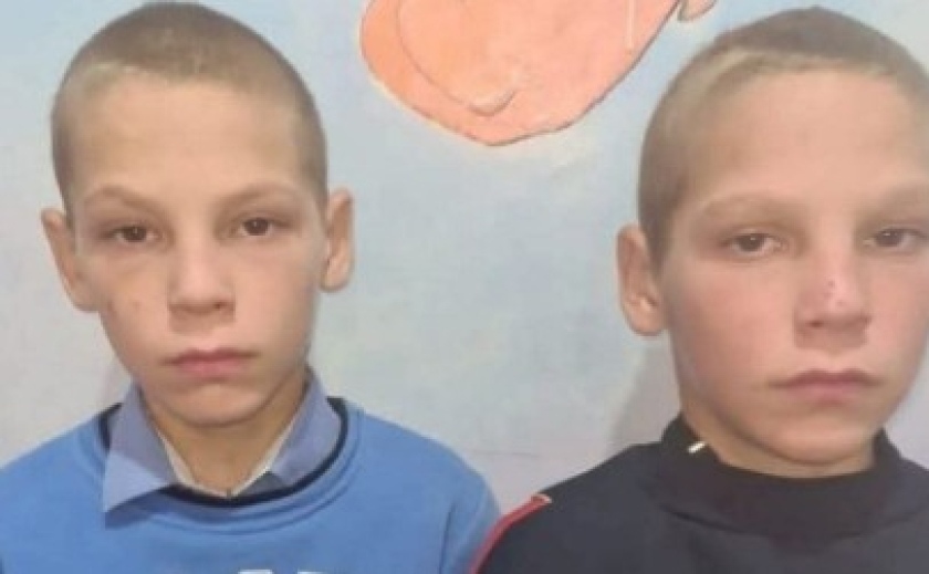 Поліцейські Кам'янського продовжують розшук 13-річних близнюків: Махно Богдана та Махно Максима