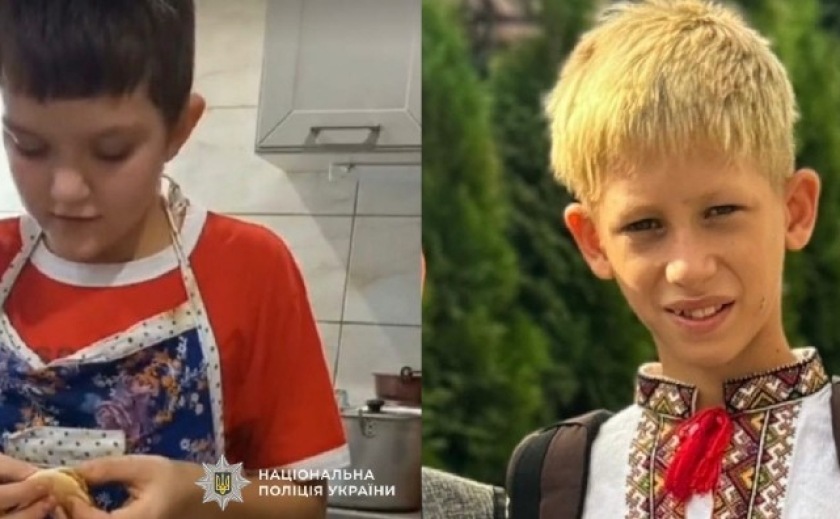 Поліцейські Кам'янського розшукують двох підлітків: 12-річного Таранова Ярослава та 14-річного Бичка Максима
