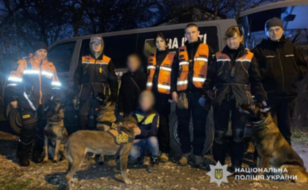 Бельгійська вівчарка допомогла поліцейським розшукати зниклих близнюків із Кам’янського