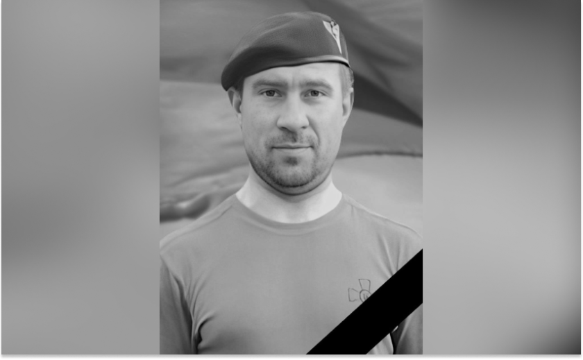Син залишився без батька: захищаючи Україну загинув Іван Тимкович