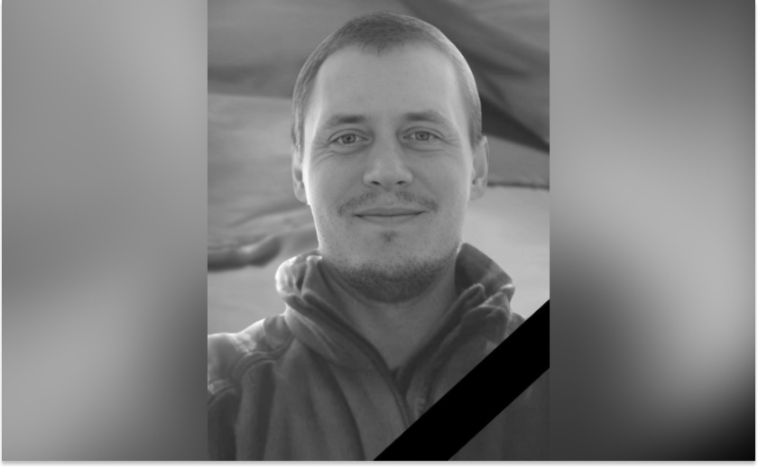 На курщині загинув 39-річний Віталій Коваленко з Камʼянського