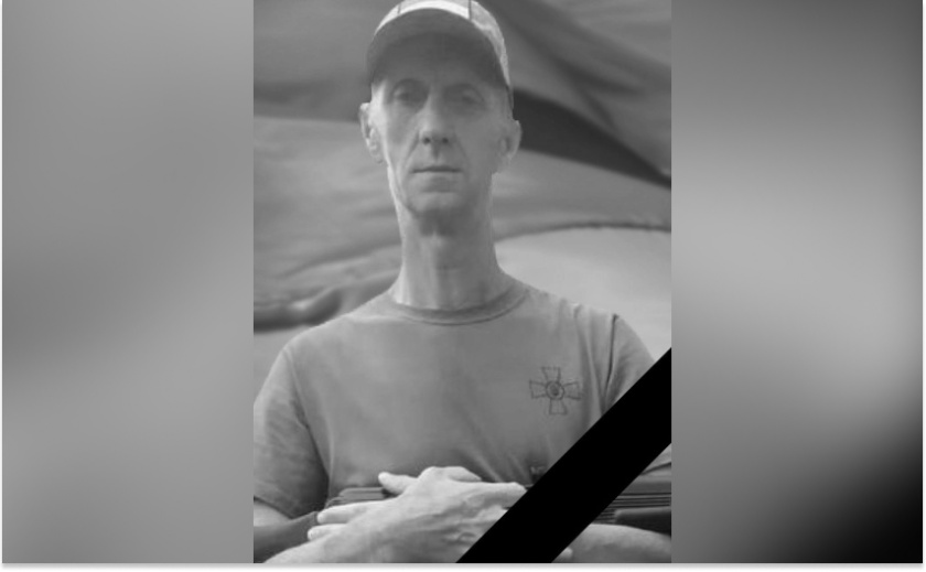 Захищаючи Україну загинув Павло Гриньов з Камʼянського