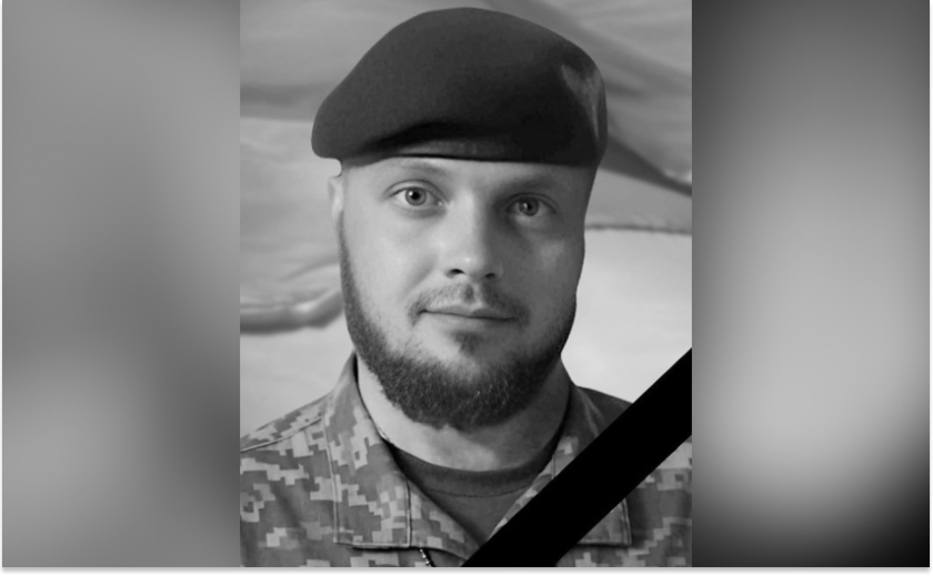 Двоє синів залишилися без батька: захищаючи Україну загинув Роман Лаврухін з Камʼянського