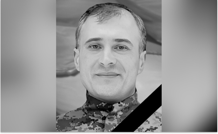 Захищаючи Україну загинув Михайло Гапетченко