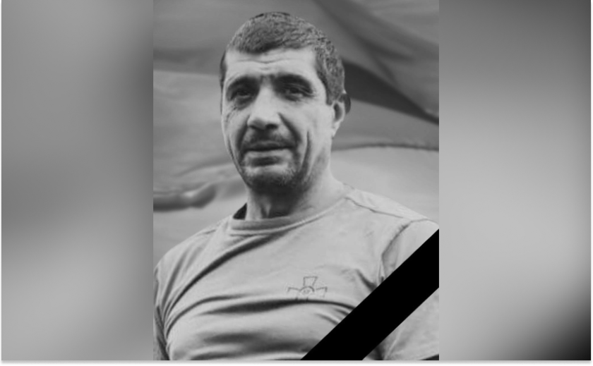 Захищаючи Україну загинув Вячеслав Міхов