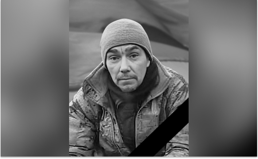 Дві доньки та син залишилися без батька: захищаючи Україну загинув Костянтин Воробйов з Камʼянського