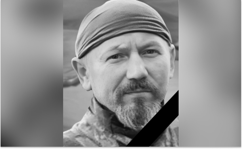 Перебуваючи на лікуванні помер Захисник з Камʼянського Андрій Білоус