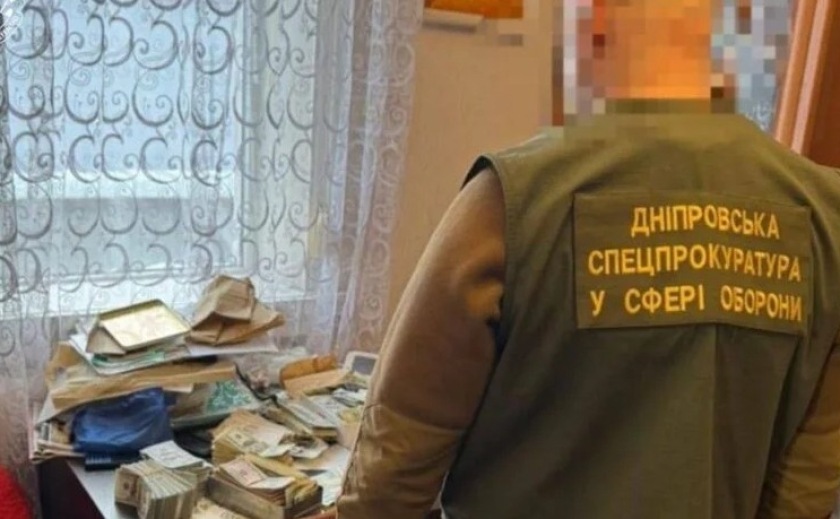 У Кам’янському затриману на хабарі керівницю районної ВЛК помістили під варту без права внесення застави