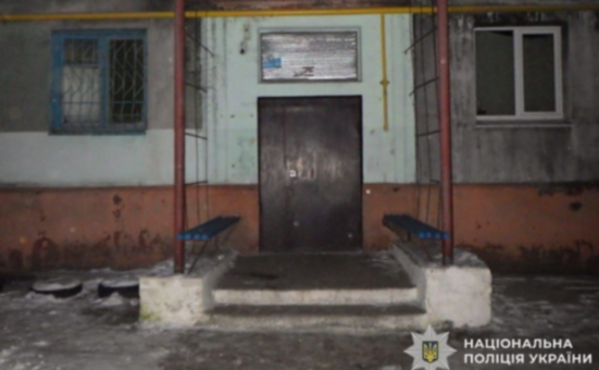 Вдарив ножем знайомого: Поліцейські Кам`янського повідомили про підозру чоловіку
