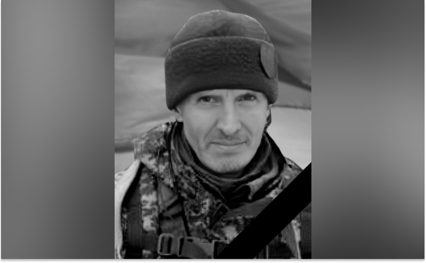 Захищаючи Україну загинув Ігор Колодницький з Камʼянського