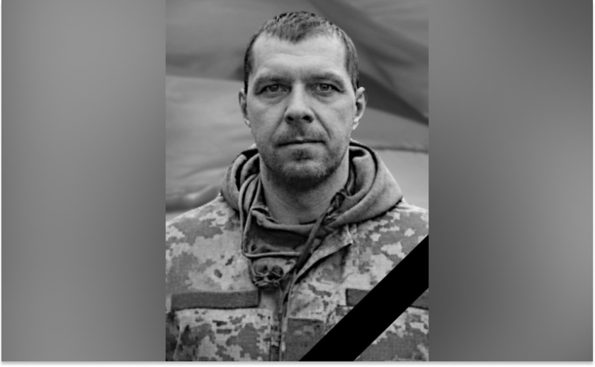 В одній з лікарень міста Суми помер Захисник з Камʼянського Олег Перебора