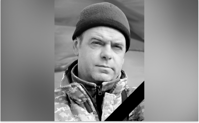 Захищаючи Україну загинув солдат ЗСУ Володимир Журавель