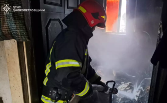 Кам’янський район: на пожежі загинула жінка