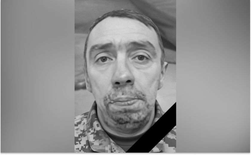 Мобілізувався два місяці тому: на фронті загинув Сергій Лисачук з Камʼянського