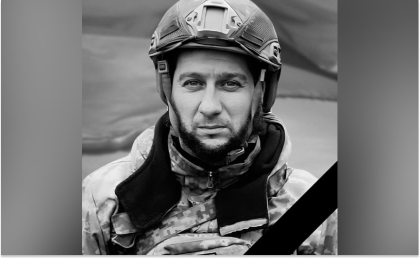 У лікарні Дніпра помер сержант ЗСУ Олександр Бершадський