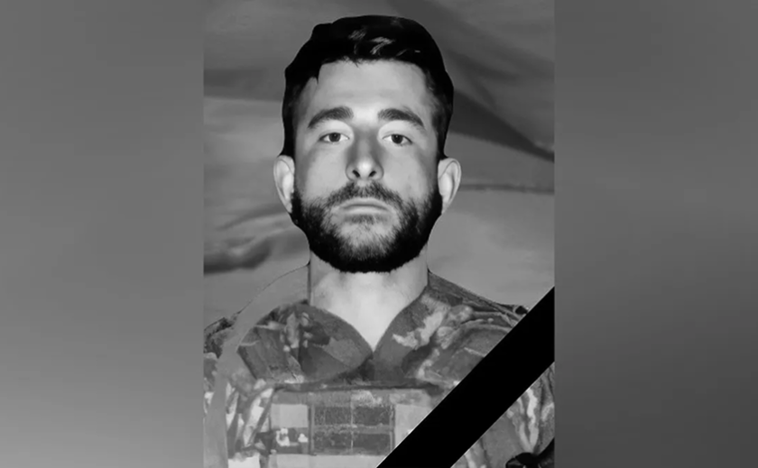 Захищаючи Україну загинув 27-річний Ринат Свириденко