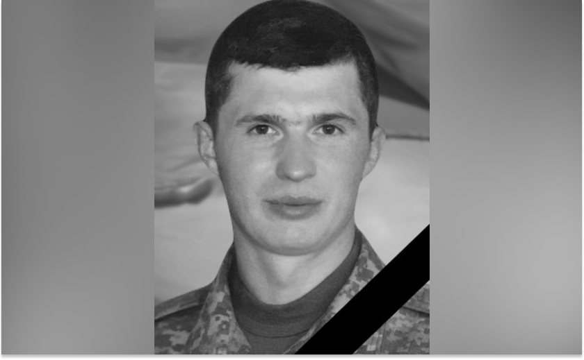 Внаслідок нещасного випадку у Камʼянському помер Захисник України Ігор Білоус