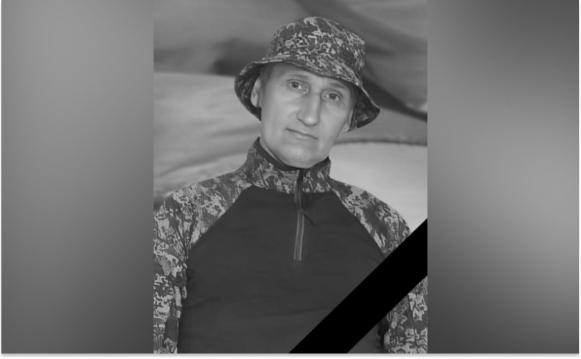 Раптово зупинилося серце: у відпустці помер захисник з Камʼянського Костянтин Вишницький