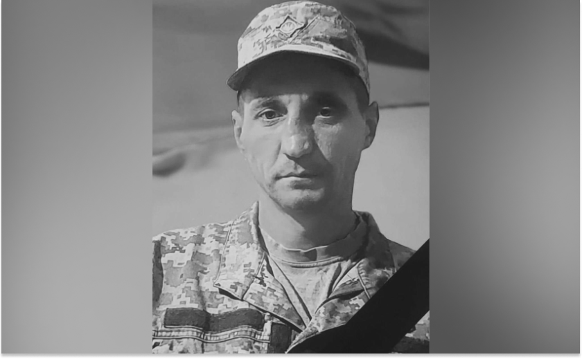 У Краматорську загинув солдат ЗСУ Дмитро Іваненко під час обстрілу