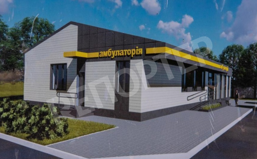 В Каменском в Романково начали строительство первой амбулатории