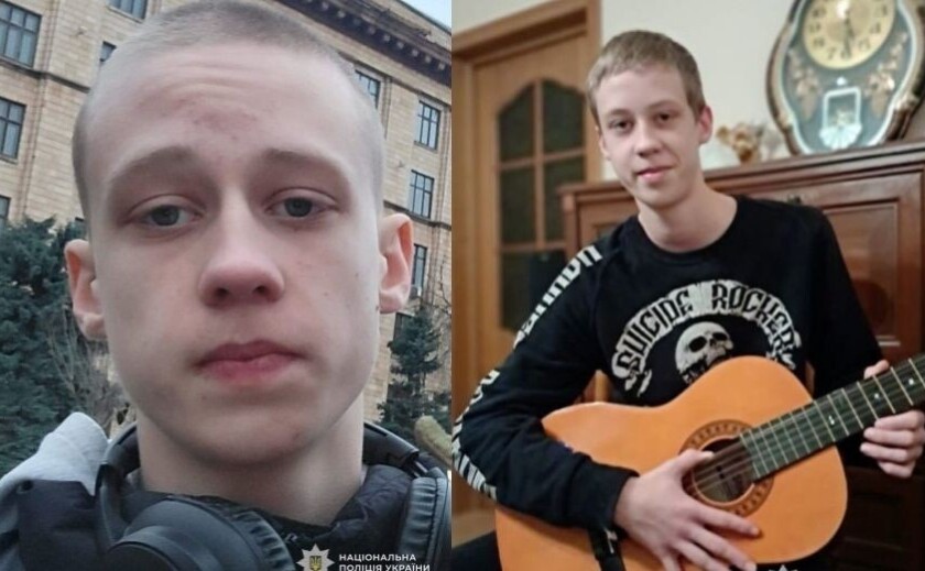 Поліцейські Кам'янського розшукують 15- річного Гришанкова Михайла: прикмети