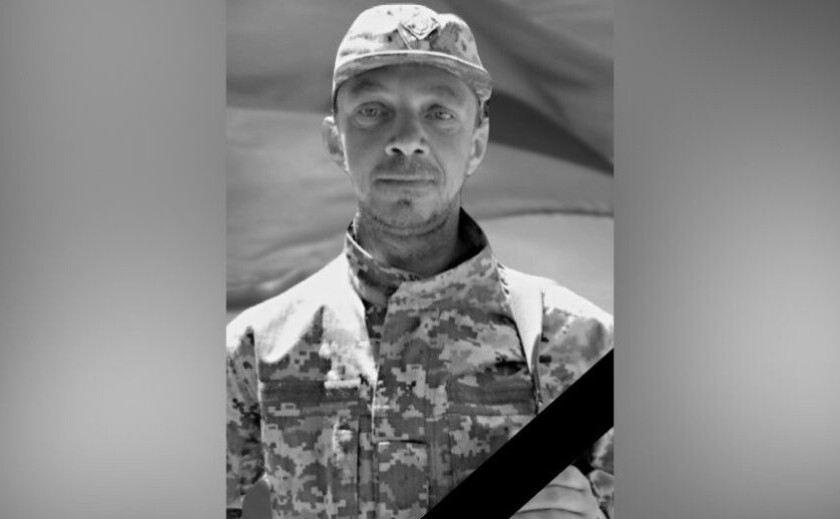 Захищаючи України загинув Юрій Танцюра з Камʼянського