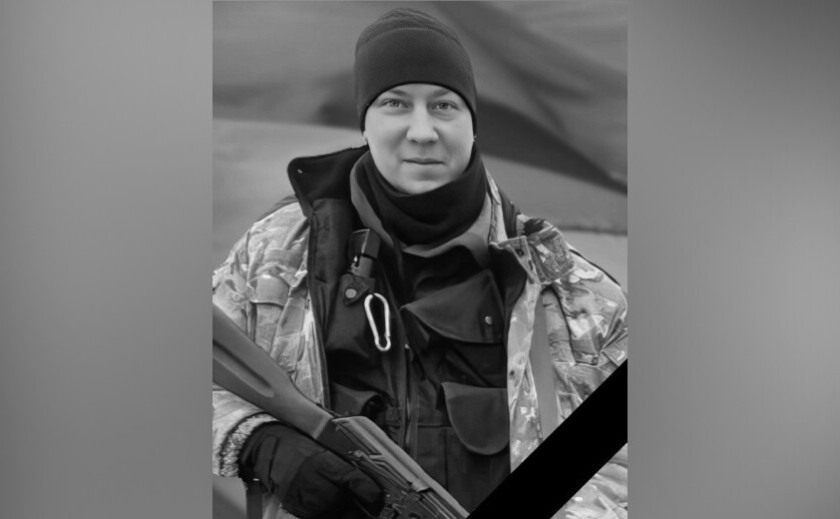 У перші дні повномасштабного вторгнення став на захист України: у лікарні помер молодший сержант з Камʼянського Євгеній Кіфорак