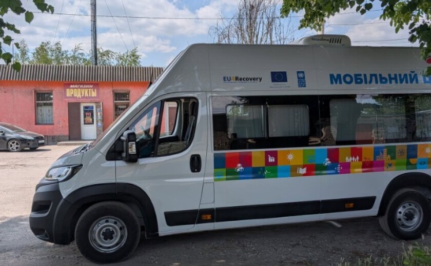 У Кам’янському цього тижня працюватиме Мобільний ЦНАП: графік роботи