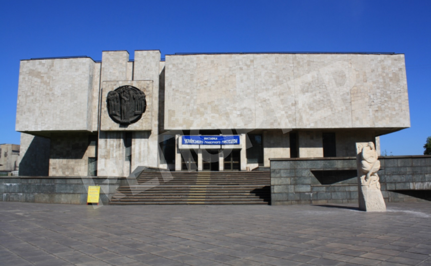 Музей истории Каменского получил международный грант