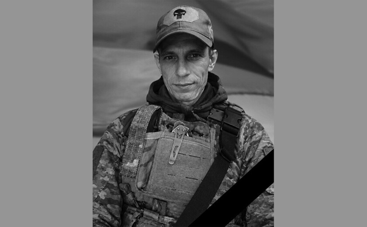 В Каменском простятся с защитником Романом Журавлевым